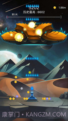 射击与闪躲截图3