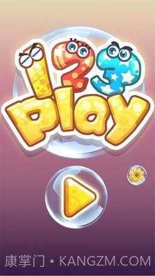 保卫公主截图1 保卫公主截图1