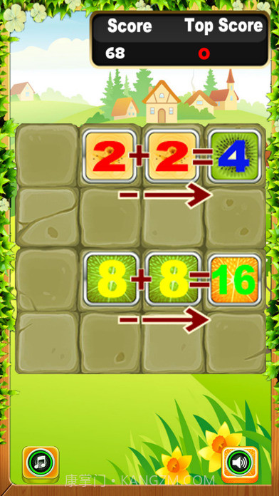 8192中文版截图3 8192中文版截图3