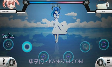 Chase截图3 Chase截图3