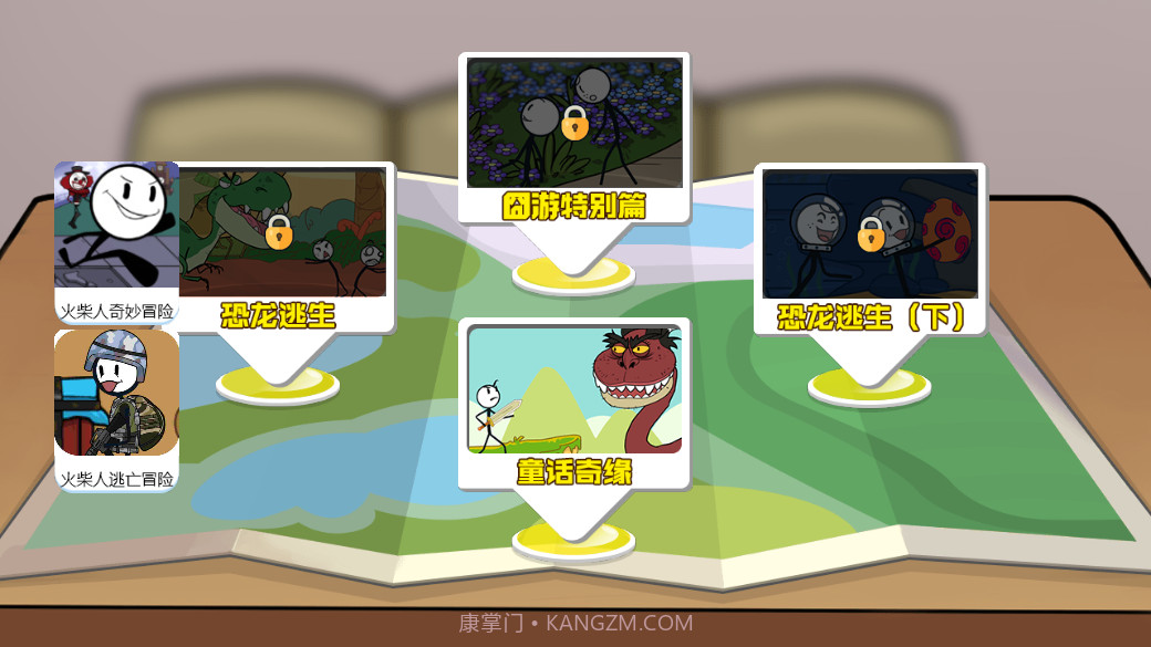 火柴人大战怪兽截图3