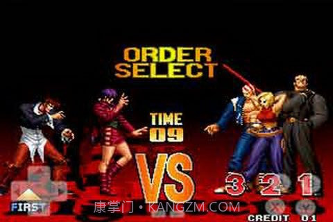 拳皇97风云再起截图1