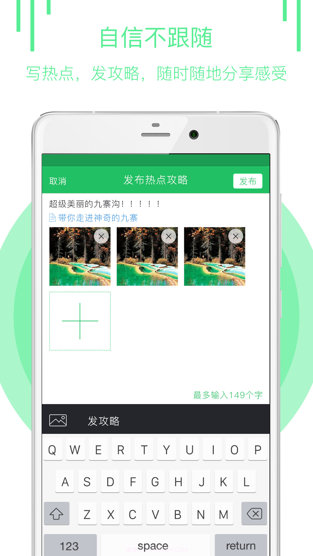 氧生度截图4 氧生度截图4