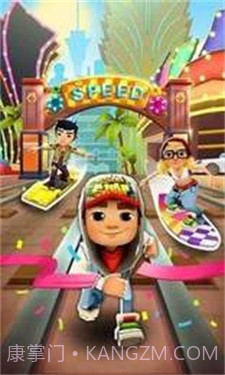 GG修改器修改地铁跑酷截图3 GG修改器修改地铁跑酷截图3