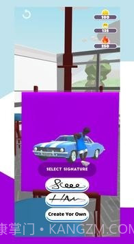 艺术家生活3D截图1 艺术家生活3D截图1