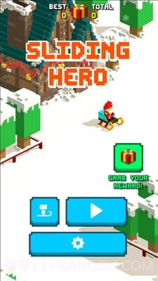 滑冰大师2021截图1 滑冰大师2021截图1