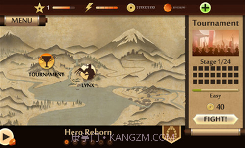 暗影格斗相印9代截图2 暗影格斗相印9代截图2