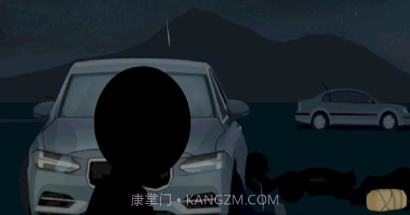 染色法案截图2 染色法案截图2