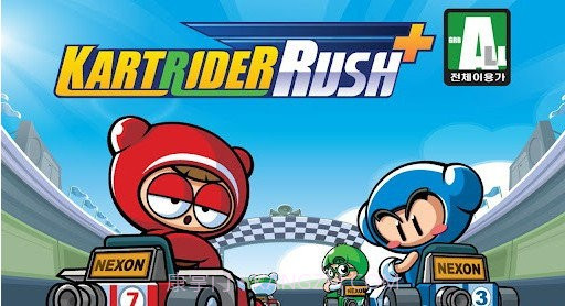 跑跑卡丁车加强版截图1