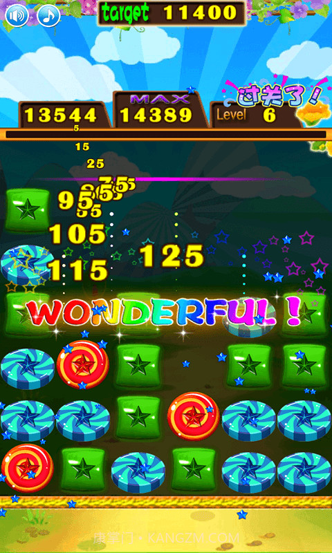 星星消除APP截图3 星星消除APP截图3