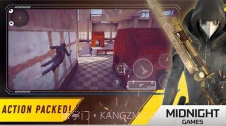 恶棍特工截图3 恶棍特工截图3