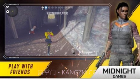 恶棍特工截图2 恶棍特工截图2