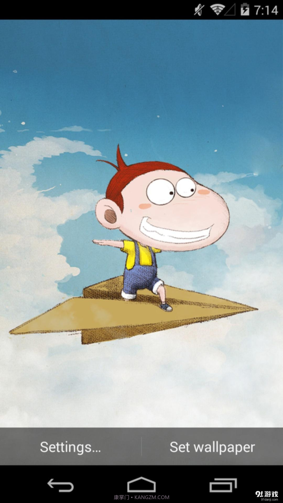 阿U最新版截图1 阿U最新版截图1