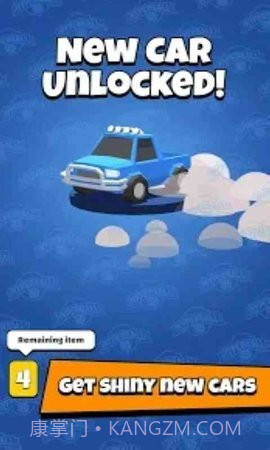 车球大作战截图2