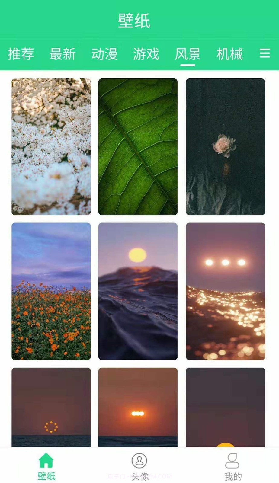 哆乐图库截图4 哆乐图库截图4