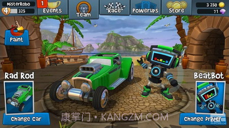 沙滩车竞速2截图3