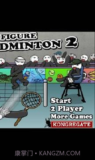 火柴人打羽毛球3截图3 火柴人打羽毛球3截图3