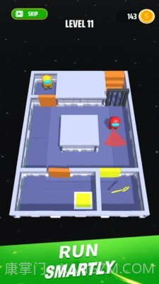 潜入我们之中截图3 潜入我们之中截图3