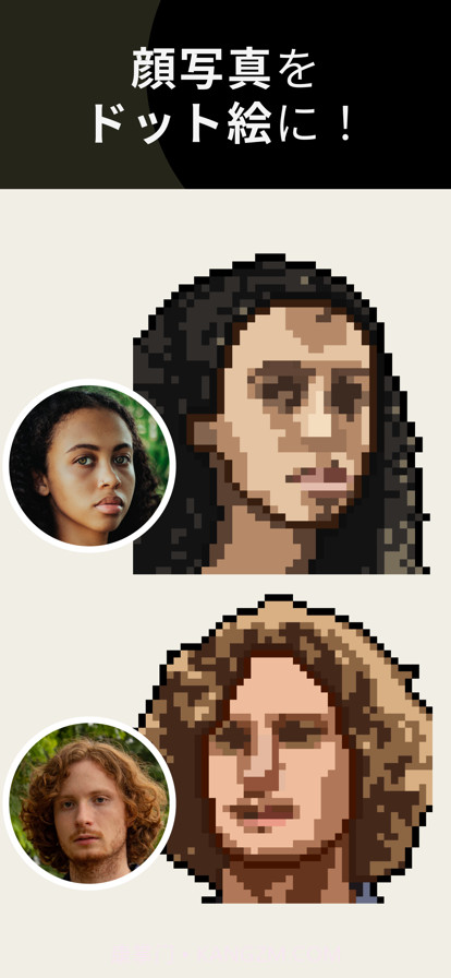 自动画像截图2 自动画像截图2