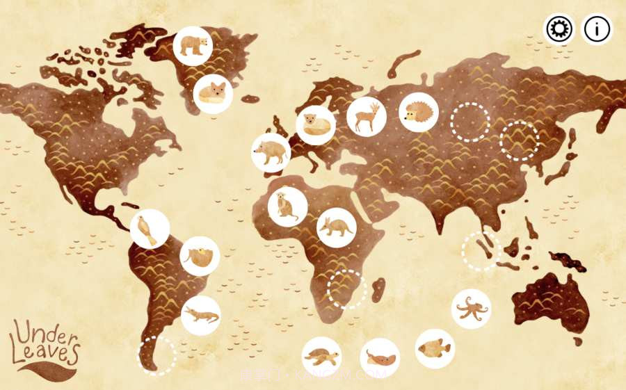 叶下之森截图1 叶下之森截图1