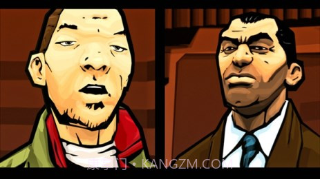 侠盗猎车手：血战唐人街截图4