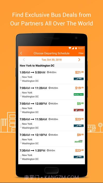 戈托布斯GotoBus截图2 戈托布斯GotoBus截图2