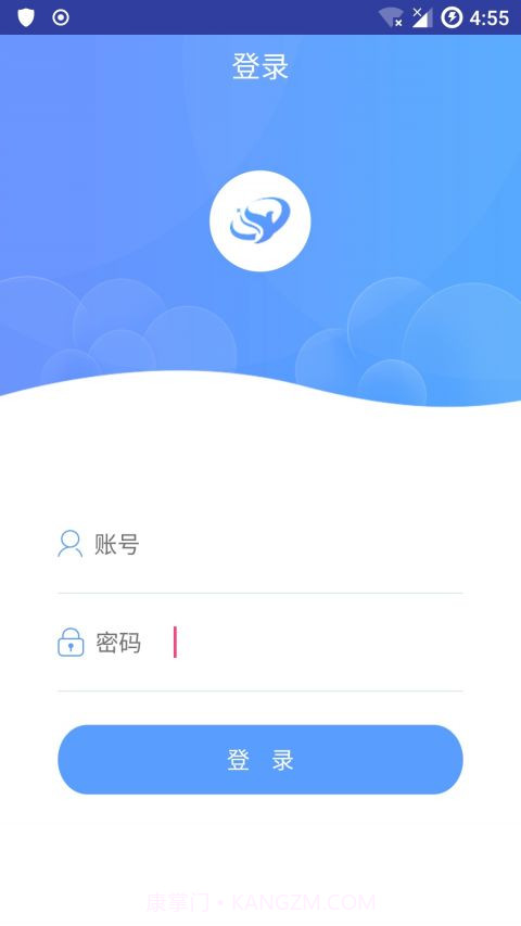 友华路由截图2 友华路由截图2