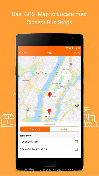 戈托布斯GotoBus截图4 戈托布斯GotoBus截图4