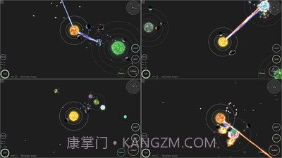 我的宇宙手机版截图5