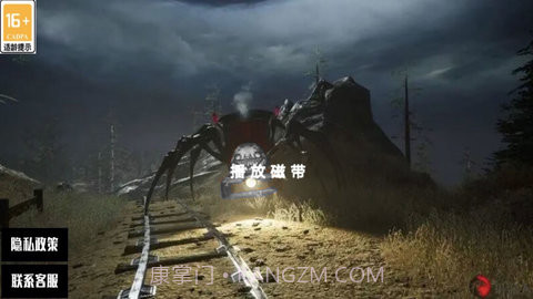 托马斯小火车：奇妙小镇截图1