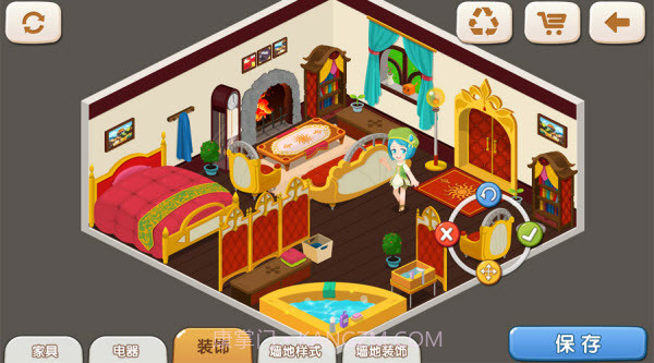 星学院最新版截图2 星学院最新版截图2