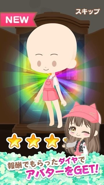 裁缝拼图截图1 裁缝拼图截图1