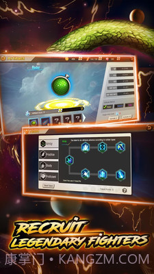 七龙珠：Z官网版截图1