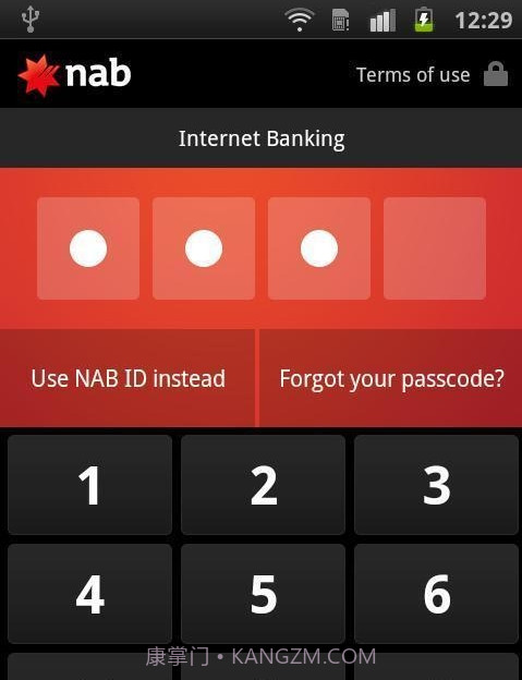 NAB截图2 NAB截图2