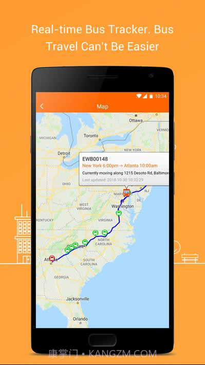 戈托布斯GotoBus截图3 戈托布斯GotoBus截图3
