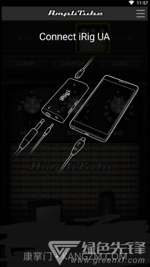 amplitube(amplitube效果处理器)V5.02 安卓中文版截图3 amplitube(amplitube效果处理器)V5.02 安卓中文版截图3