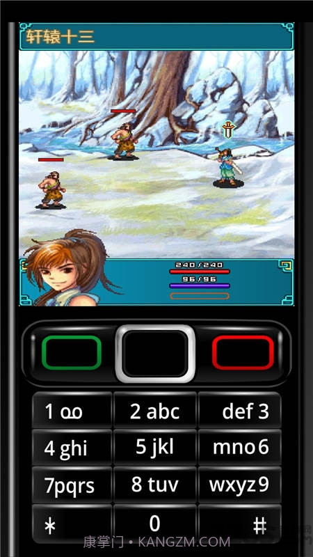 本大爷的青葱岁月截图2 本大爷的青葱岁月截图2