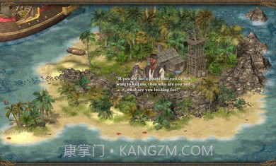 王国英雄2截图1