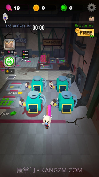 冰淇淋大亨内置菜单截图1