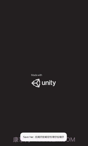 救救金发女孩截图3