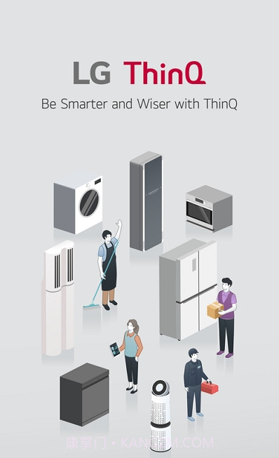 LGThinQ截图3