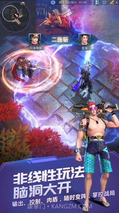 战塔英雄外服最新版截图2