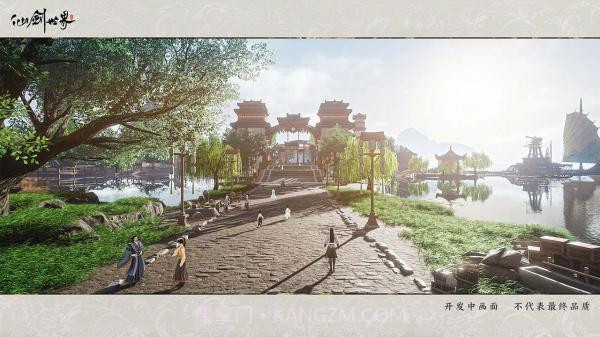 仙剑世界截图4 仙剑世界截图4