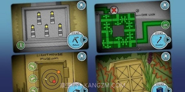 神秘灯塔2截图2 神秘灯塔2截图2