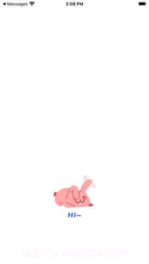 兔小粉截图4 兔小粉截图4