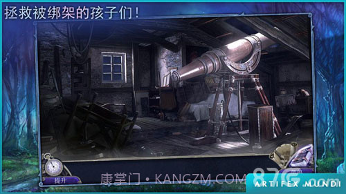 童话之谜：木偶传说官网版截图5