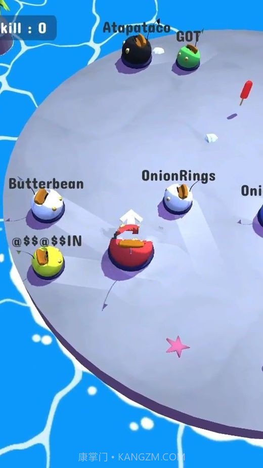 Bumper.io截图2 Bumper.io截图2