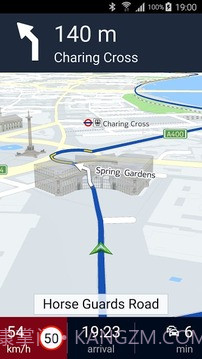 诺基亚HERE地图最新版截图6