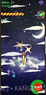 红色无人机截图3 红色无人机截图3