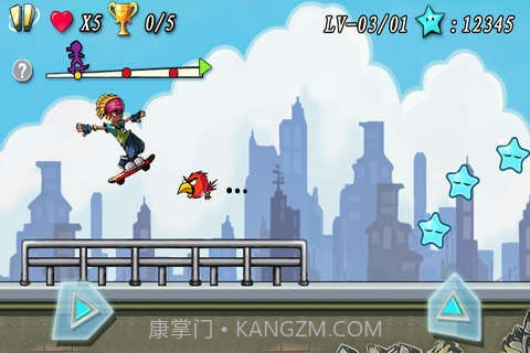 超速滑板最新版截图4 超速滑板最新版截图4